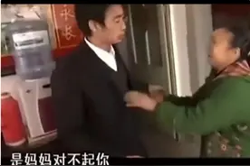 被拐18年，09年千万富豪儿子找到生父，开口第一句话：我妈卖的我图片