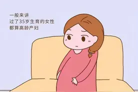 生娃要趁早，女性、男性的最佳生育年龄是什么时候？图片