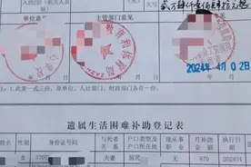 谈机关事业单位人员退休后的“基本工资”图片
