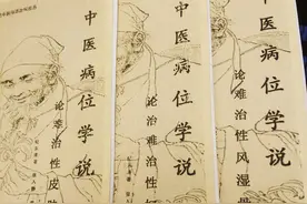 夜尿频多，遗尿；不一定都是肾阳虚；睡不着小便多，多属心阳不足图片