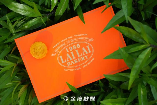 花胶又来来姨妈 2026年花胶又来来姨妈还能吃吗 花胶又来来姨妈 2026年花胶又来来姨妈还能吃吗