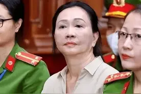 诈骗900亿元！越南女首富被判死刑，自称：在银行领域没任何经验图片