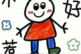 上班时千万要牢记：举手之劳、恶意玩笑都是服从性测试图片