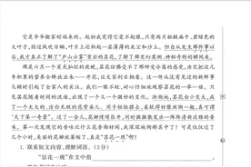 语文老师也卷起来了！特地整理的王朝霞单元测试卷！图片