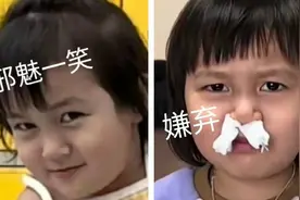在泥潭里捞起来的衣服都能洗干净？1.2洗净比的洗衣机这么强？图片