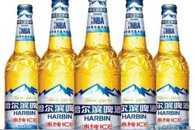哈尔滨啤酒检出呕吐毒素后续:毒素含量符合标准，具体细节公布！图片