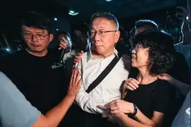 京华城案柯文哲延押，抗告明日截止，妻陈佩琪爆料或致延押图片