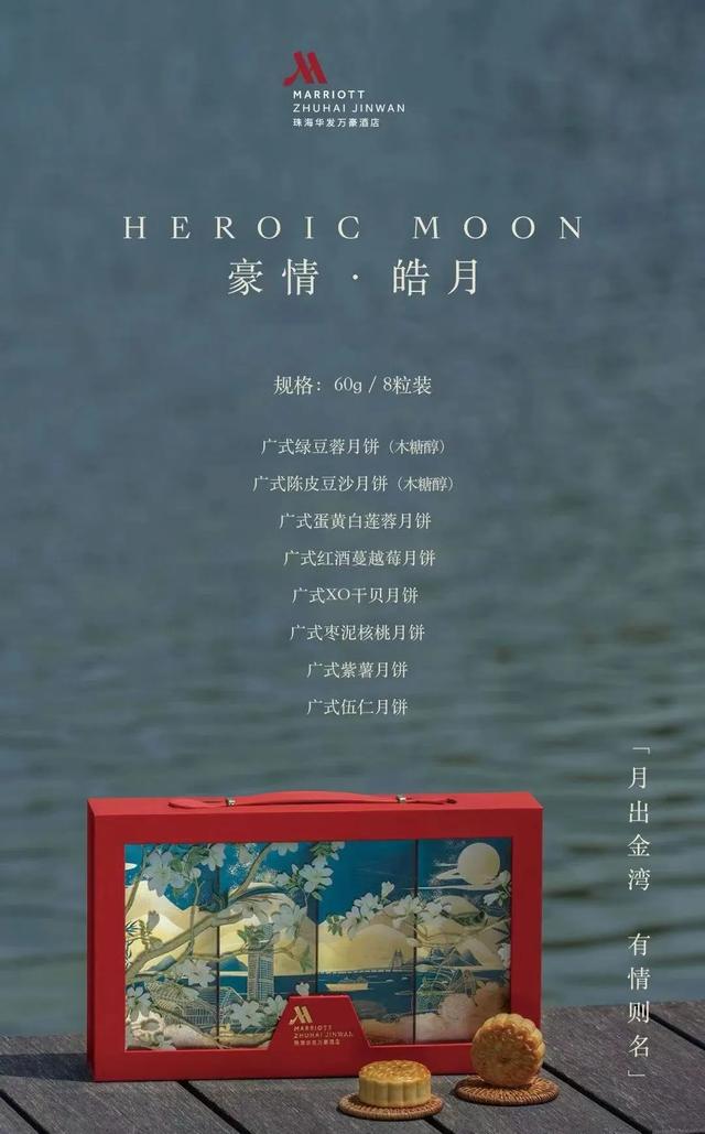 花胶又来来姨妈 2026年花胶又来来姨妈还能吃吗