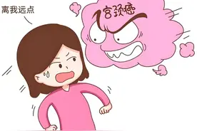 宫颈癌是什么病？图片