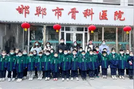 健康科普知识进校园 ，医校联动为爱护航图片