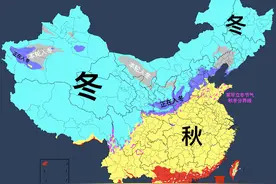 大范围偏冷形势不断加强，广东确定深度降温！厄尔尼诺：今冬偏暖图片