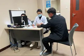 男人阴阳两虚，中医一方，补泻兼施！图片