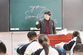 新高考来了 如何应战？图片
