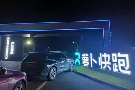 失算了！萝卜快跑也会发脾气，为何取消了我的订单？图片