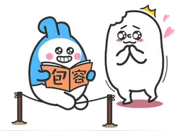 恋爱中，如何看透天秤座内心的真实想法图片