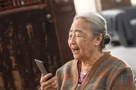 奶奶教会我识人法：找女友，先看嘴巴，嘴巴越大越好？图片