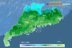 好消息！广东今天开始回暖了！然而，“回南”也可能要来……图片