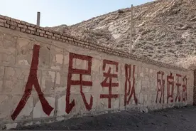 应届毕业生一定要抓住西部计划机会图片