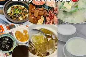 顺德旅游攻略！大良一日citywalk安排图片
