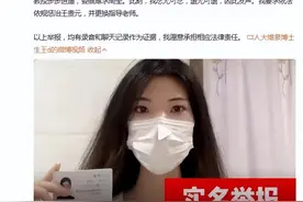 锐评丨开除党籍、解聘！对师德败坏者就要坚决赶下讲台图片