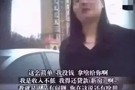 ‘老赖’黄淑芬肇事逃责：宁坐牢不赔钱，最终下场如何震撼人心？图片