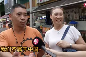 新加坡人表示不能接受被中国人叫“坡县”图片