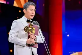 拿遍所有影帝奖项的梁朝伟，为什么演技还是不受网友认可？图片
