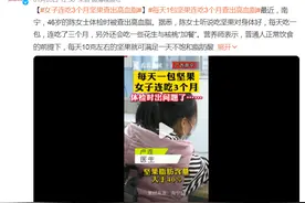 快自查！家中这三种坚果，一口都别吃！最后一种含1级致癌物图片