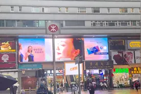 香港用“重庆”命名的大厦，位置优越鱼龙混杂，怪事太多口碑不好图片
