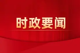 党晓龙在竞秀区调研检查并出席保定市现代都市农业高质量发展招商大会图片