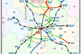 最新规划！陕西未来五年启动5条高铁：汉中升级为第二大枢纽！图片