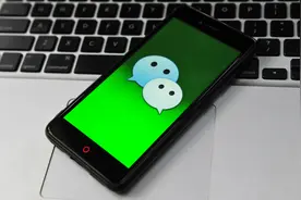 微信又有新功能！图片