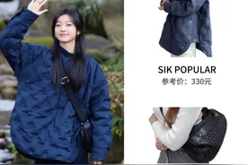 高个子女生可以照抄孙千的慵懒风穿搭，简直太漂亮了图片