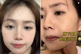 卡粉、浮粉有救了！保姆级底妆教学，看一遍就会！图片