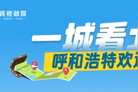 张信哲演唱会今晚开唱！这份保姆级攻略赶快收藏→图片
