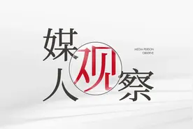 重庆大学，启动了搬迁！图片