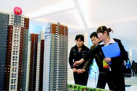 降准、降息、下调存量房利率… 将产生怎样的影响？央行推出重磅货币政策“组合拳”，将有力支持经济稳定增长图片