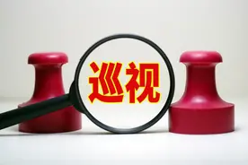 十六届大同市委第七轮巡察全部进驻图片