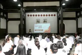 长汀县四部门联合举办党纪学习教育读书班图片