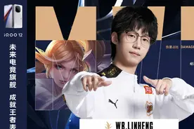 中国重庆狼队 3-4 中国北京WB图片