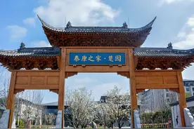 这里有“医靠”！泰康之家·楚园打造护理服务“金字招牌”图片