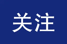 @巴中司机注意 这些地方测速有变化图片