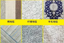 告别地毯清洁难题，南京悦泰一站式清洁养护服务图片
