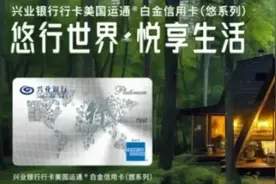 盘点！2025年还有哪些高端卡值得入手？图片