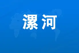 列车运行调整！漯河西站新增停靠高铁列车25列图片