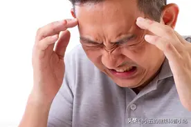 洛芬待因是治疗肩周炎、颈椎病的常用药，可以长期服用吗？图片