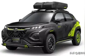 新车 | 1.5升小型SUV，铃木Fronx越野概念版将于东京汽车沙龙发布图片