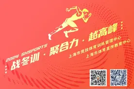战冬训·聚合力·越高峰|十年苦练不言弃，全运备战争朝夕！小小体操男子汉从学青会走图片