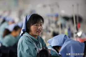 《江西省参保人员养老金待遇核定表》简析图片