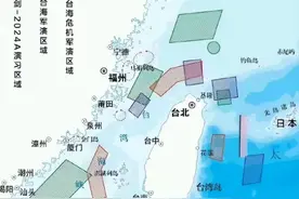 解放军展开联合利剑-2024B军演，赖清德真急了，美国正式表态来了图片